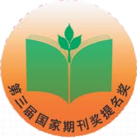 獎項1