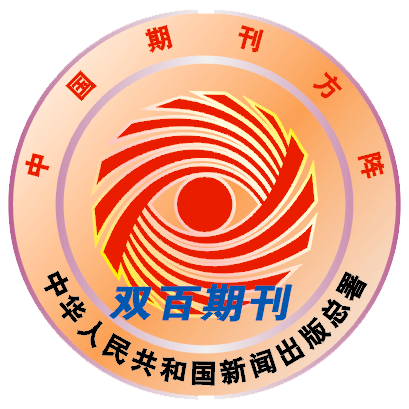 獎項3